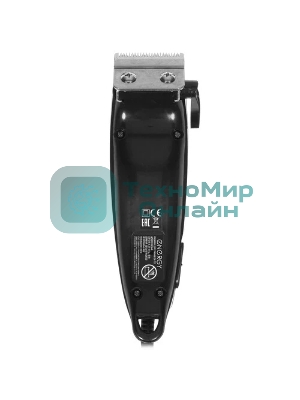 Машинка для стрижки волос Energy EN-733 (003648)