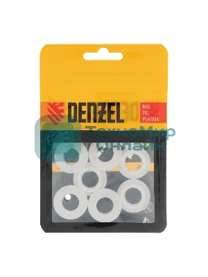 Кольцо газовой линзы Denzel для TIG горелки тип 26, 10 шт