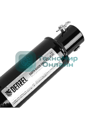 Шнек для грунта Denzel ER-250, диаметр 250 мм, длина 800 мм, соединение 20 мм, съемный нож