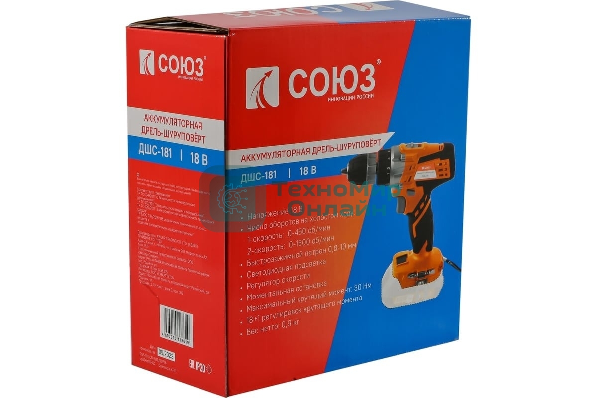 Дрель-шуруповерт СОЮЗ ДШС-181, 18 В, 0 Ач, 30 Нм, щеточный
