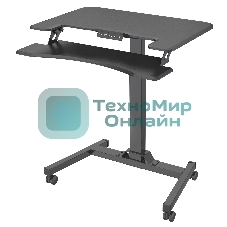 Стол для ноутбука Cactus VM-FDE103 столешница МДФ черный 91.5x56x123см (CS-FDE103BBK)