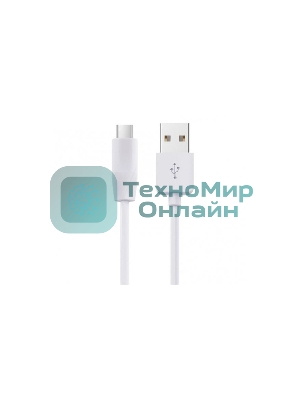 Кабель для зарядки USB - Micro USB, 1m. белый