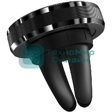 Автомобильный держатель BOROFONE BH8 магнитный черный