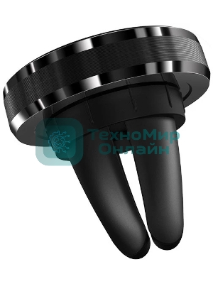 Автомобильный держатель BOROFONE BH8 магнитный черный