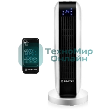 Тепловентилятор 4802BR BRAYER, 2000 Вт, 2 уров.мощ, вращ.корп 35°, LED-диспл, пульт ДУ, таймер