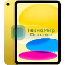 Планшет Apple iPad 2025 A3354 6/256Gb желтый