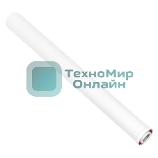 Элемент удлинительный для конденсационных котлов Royal Thermo диам. 60/100L, 1000 мм