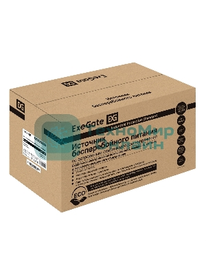 Источник бесперебойного питания ExeGate SpecialPro Smart LLB-1600.LCD.AVR.4SH 1600VA/950W, LCD, AVR, 4*Schuko, черный