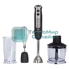 Блендер погружной JVC JK-HB5035 1200 Вт, черный/серебристый