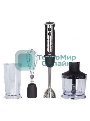 Блендер погружной JVC JK-HB5035 1200 Вт, черный/серебристый