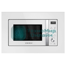 Микроволновая печь встраиваемая Maunfeld JBMO1225FSGW02