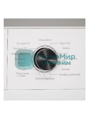 Стиральная машина Evelux EW 46121 белый загр.фронтальная макс.:6 кг 1200об/мин класс: А++