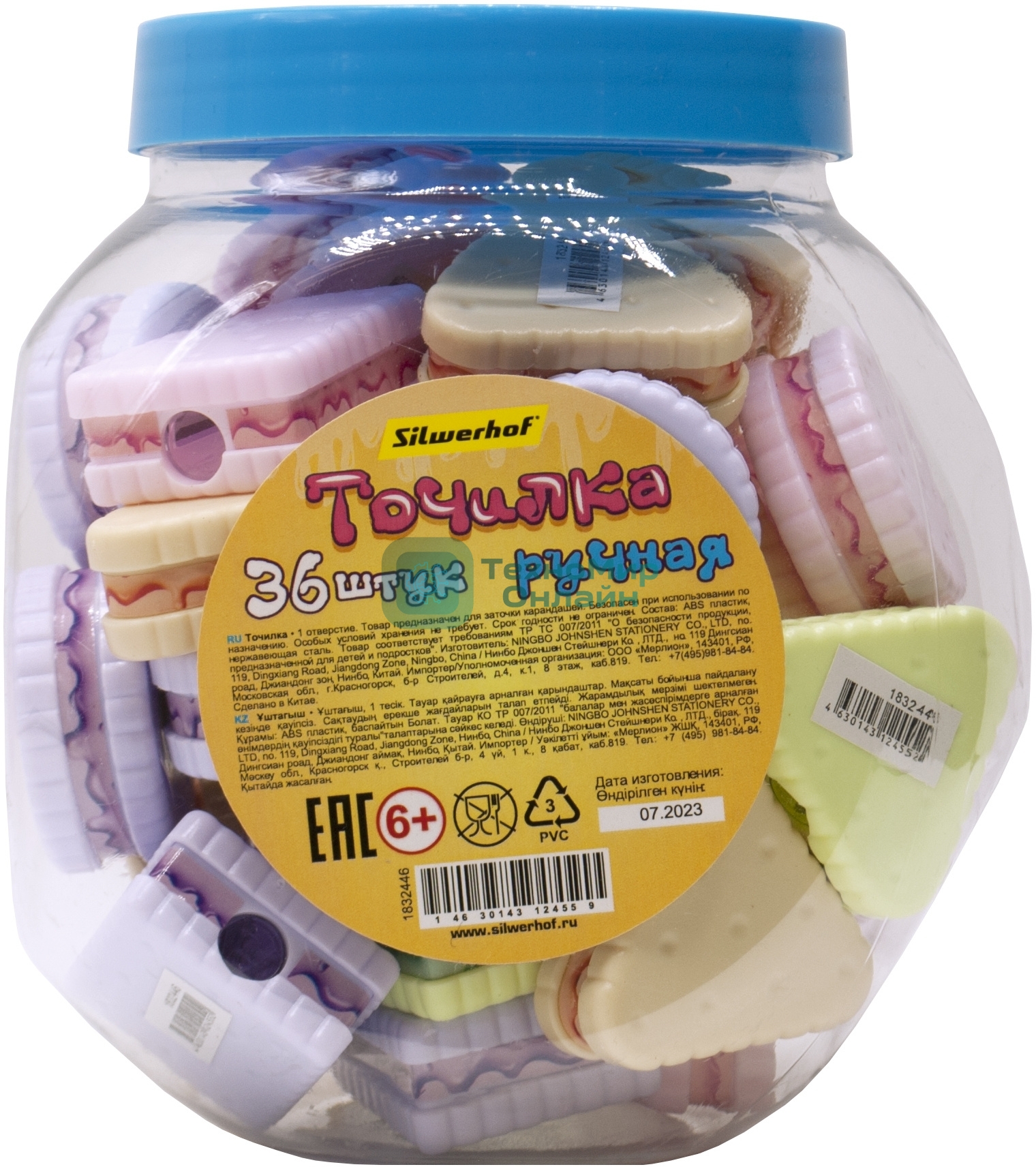 Точилка для карандашей ручная Silwerhof Cookies Монстрики, 1 отверстие, пластик, ассорти, туба