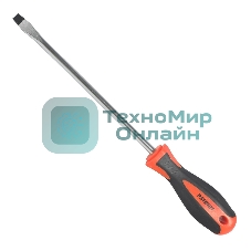 Отвертка Patriot SL8x200, CR-V, магнитная, двухкомпонентная рукоятка