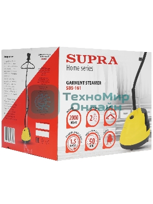 Отпариватель Supra SBS-161 желтый, 2000 Вт, 45 г/мин, 1500 мл