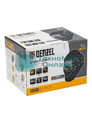 Щиток защитный лицевой (маска сварщика) Denzel F10, см. окно 100х96, Real Color, DIN 4-8/9-13