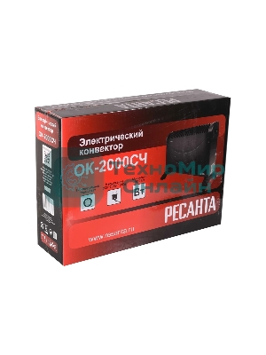 Конвектор Ресанта ОК-2000СЧ, черный, 2000 Вт, 25 м2, термостат 67/4/36