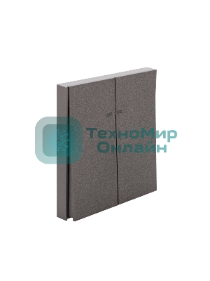 Выключатель Kranz STRONG 2 кл с подсветкой 10А с/у графит