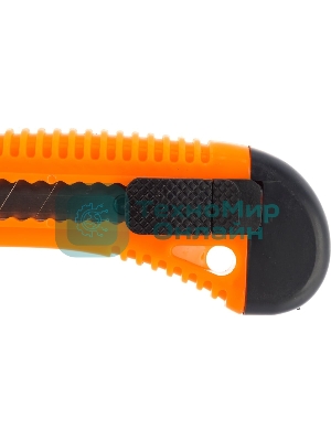 Нож с выдвижным лезвием Вихрь 18 мм