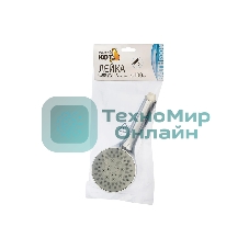 Лейка для душа Рыжий кот SH-1003, 100 мм (пять режимов)