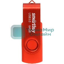 Флешка USB Smartbuy Twist Red (SB064Gb3TWR), 64Gb, USB 3.0/3.1, R/W 70/40, красный