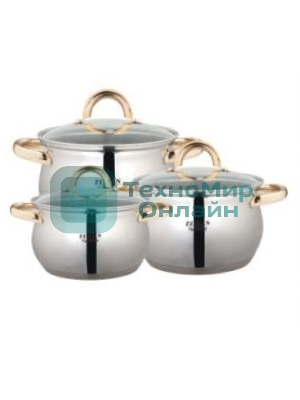 Набор посуды Zeidan Z-50605