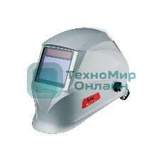 Маска сварщика FUBAG Хамелеон OPTIMA 4-13 Visorзона обзора 100 х 65 мм