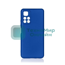 Чехол (клип-кейс) DF poOriginal-05, для Xiaomi Poco M4 Pro 5G, синий