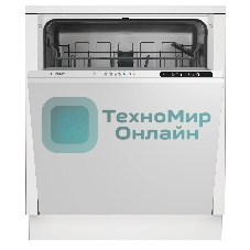 Посудомоечная машина Indesit DI 4C68AE, белый, 59.8 см, 14 компл., 48 дБ, класс A