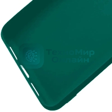 Чехол (клип-кейс) Gresso Meridian, для Apple iPhone 13 mini, зеленый gr17mrn1141