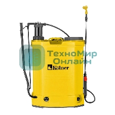 Опрыскиватель аккумуляторный Kolner KCSG 16/12ВРH-SLA