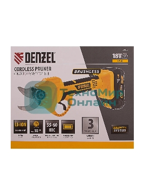 Секатор аккумуляторный Denzel CP-30, 18В Li-Ion