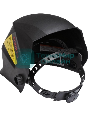 Сварочная маска WM-6 Eurolux