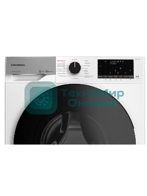 Стиральная машина Grundig GW7P510447W белая, загрузка фронтальная 10 кг, 1400 об/мин, класс A