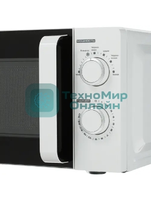 Микроволновая печь JVC JK-MW120M белый, 20 л, 700 Вт, переключатели - поворотный механизм