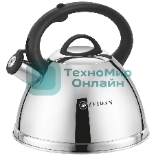 Чайник для плиты со свистком Zeidan Z-4497 3 л