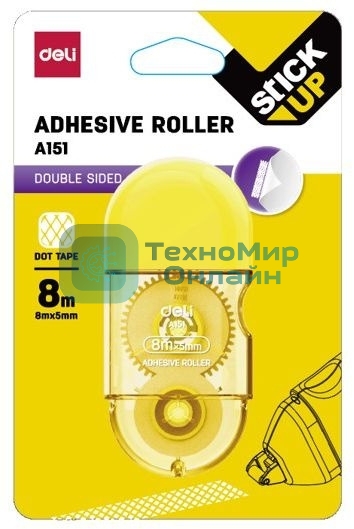 Клеющий роллер Deli Stick up EA151 корпус желтый прозрачный блистер
