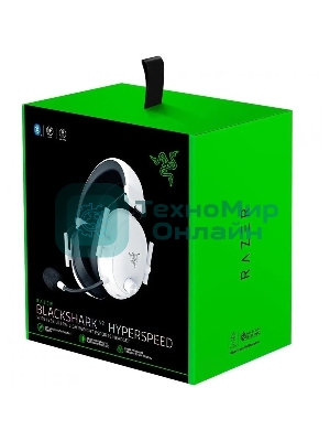 Гарнитура Razer Blackshark V2 HyperSpeed белый, беспроводная, Bluetooth, до 70 ч
