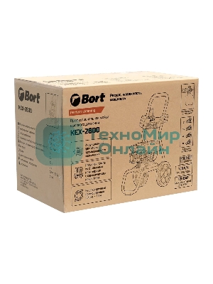 Мойка высокого давления Bort KEX-2800 2500 Вт, максимальное давление 125 бар, рабочее давление 105 бар, 12 л/мин, 23 кг, набор аксессуаров 10шт