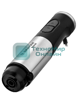 Блендер BRAYER BR1265