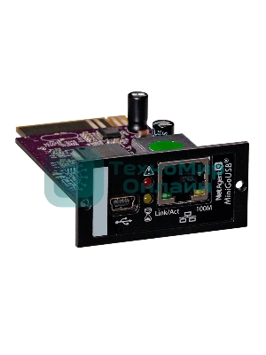 Плата управления (карта удаленного управления) Связь Инжиниринг SNMP DS806 для ИБП