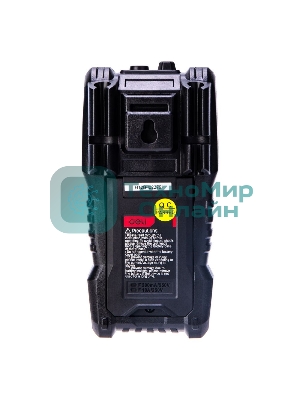 Цифровой мультиметр Deli DL334302