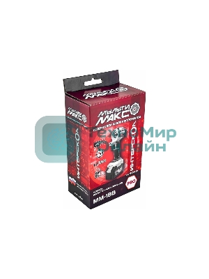 Дрель-шуруповерт ИНТЕРСКОЛ ММ-18В МультиМАКС, 18 В, 2 Ач, 42 Нм, бесщеточный