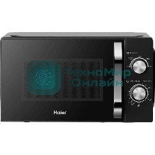 Микроволновая печь Haier HMB-MM208BA черный/серебристый, 20 л, 800 Вт, переключатели - поворотный механизм