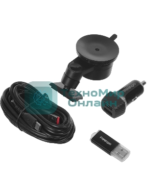 Видеорегистратор Prestigio RoadRunner 460W, 2560x1440, 3