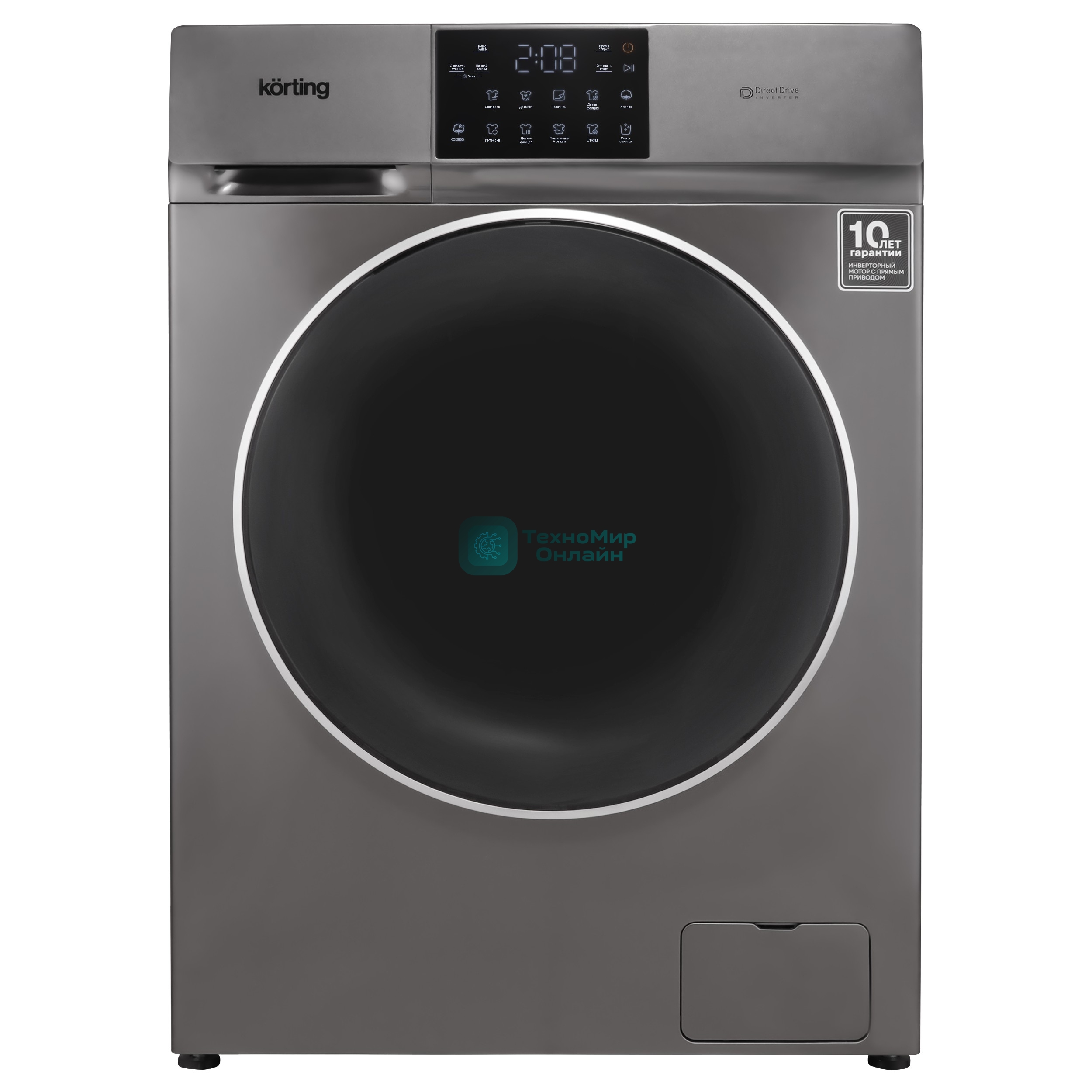 Стиральная машина Korting KWM 60DV1297 Gr серый, загрузка фронтальная 10 кг, 1200 об/мин, класс A+++