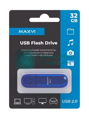 Флешка USB Maxvi P1 blue (FD32GBUSB20C10P1), 32Gb, USB 2.0, R/W 15/5, синий