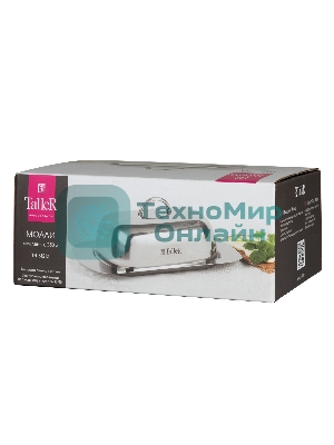 Масленка TALLER TR-61212 Молли 250 г
