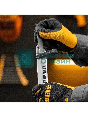 Лезвия Denzel 25 мм, сталь SK5 - 0,7 мм, 5 шт.