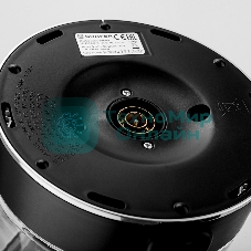 Чайник электрический BRAYER BR6102